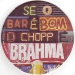 Brahma BR 160
